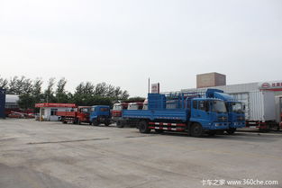 中國輕型卡車產(chǎn)品發(fā)展趨勢雛議——基于道路普通貨物運(yùn)輸?shù)囊暯?></a></div>
<div   id=
